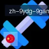 J9九游 logo
